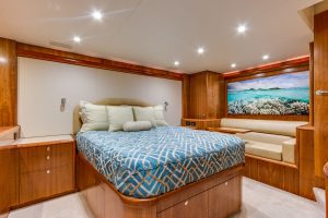 The luxurious 87’ Weaver “Mantra” is one of MacGregor Yachts prized yachts. MacGregor Yachts is your premiere luxury yacht broker located in Palm Beach County. 